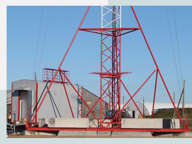 Установка мачт связи в Уссурийск от 619 руб.